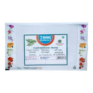 Curry leaves powder / Murraya Koenigii 50g