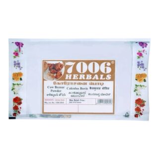 Korosanai powder / Calculus Bovis 50g