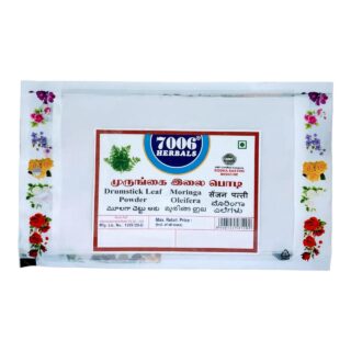 Murungai leaf powder / Moringa Oleifera leaf 50g