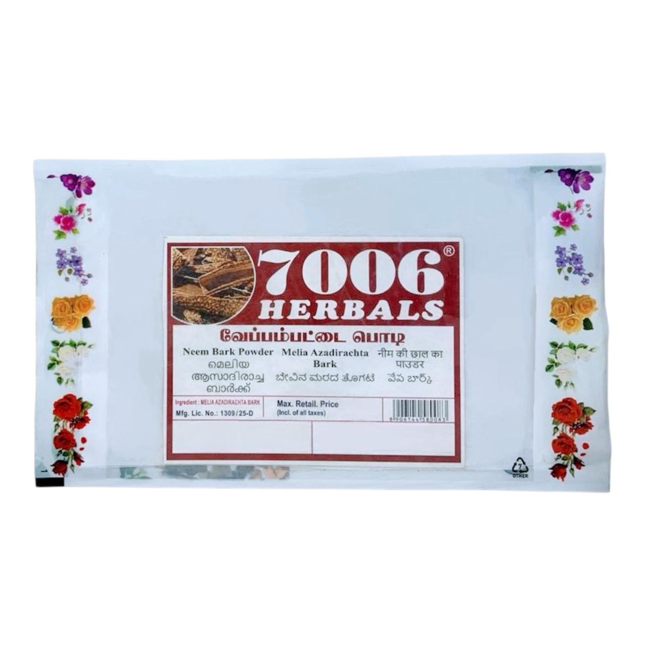 Vaeppam pattai powder / MeliaAzadirachta Bark 50g