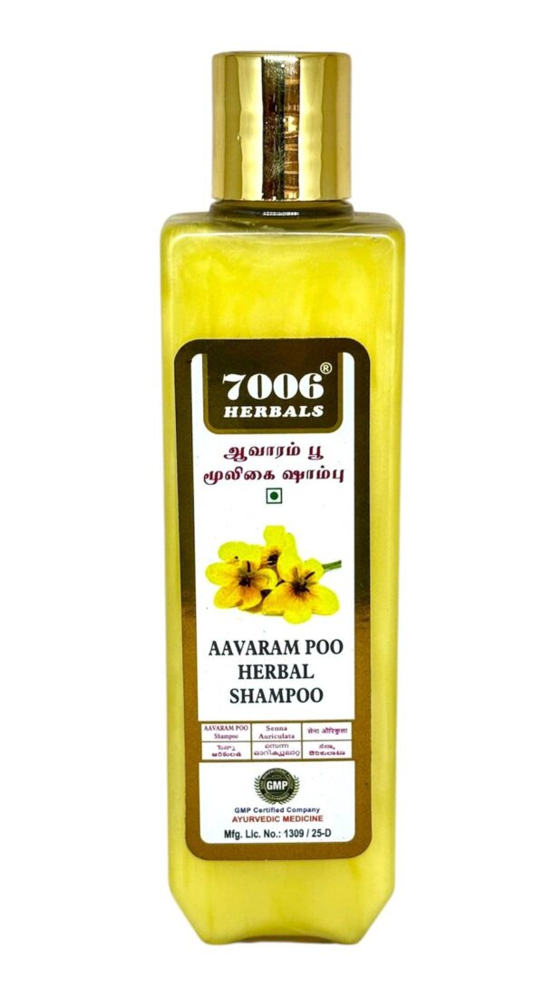AAVARAM POO HERBAL SHAMPOO / 250ML