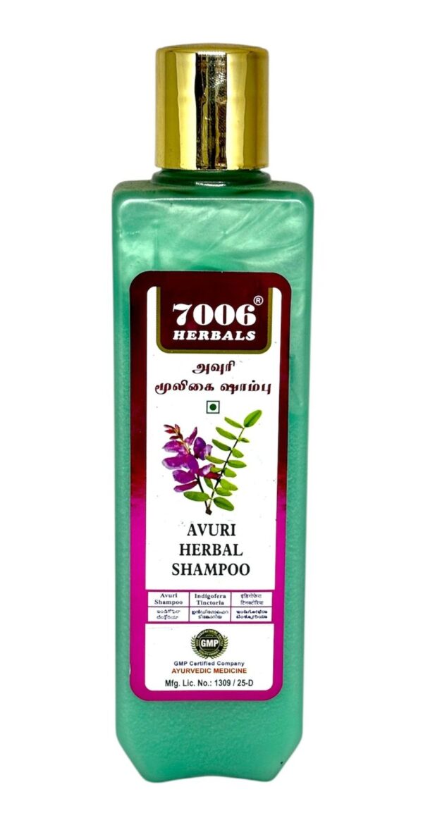 AVURI HERBAL SHAMPOO / 250ML
