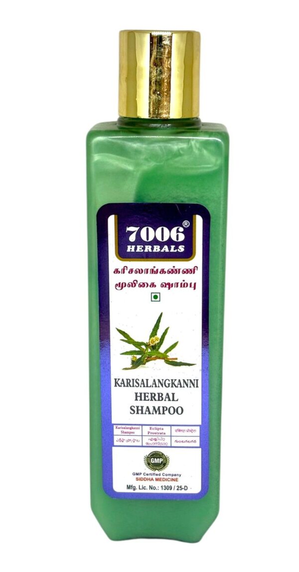 KARISALANGKANNI HERBAL SHAMPOO / 250ML