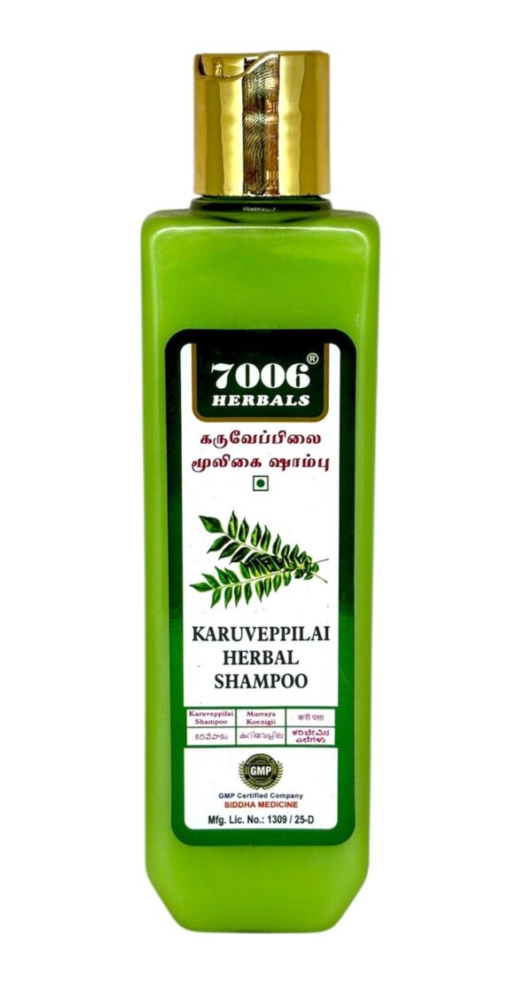 KARUVEPPILAI HERBAL SHAMPOO / 250ML