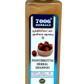 POONTHIKOTTAI HERBAL SHAMPOO / 250ML