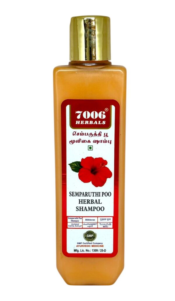 SEMPARUTHI POO HERBAL SHAMPOO / 250ML