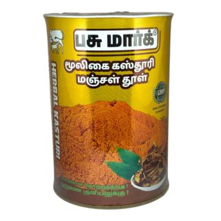 KASTHURI MANJAL POWDER / 500G