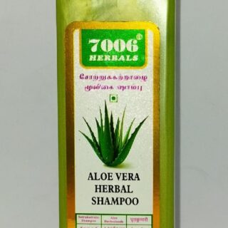 ALOE VERA SHAMPOO / 250ML