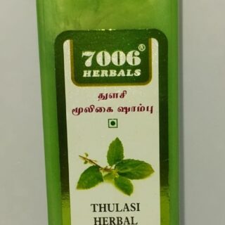 THULASI HERBAL SHAMPOO / 250ML