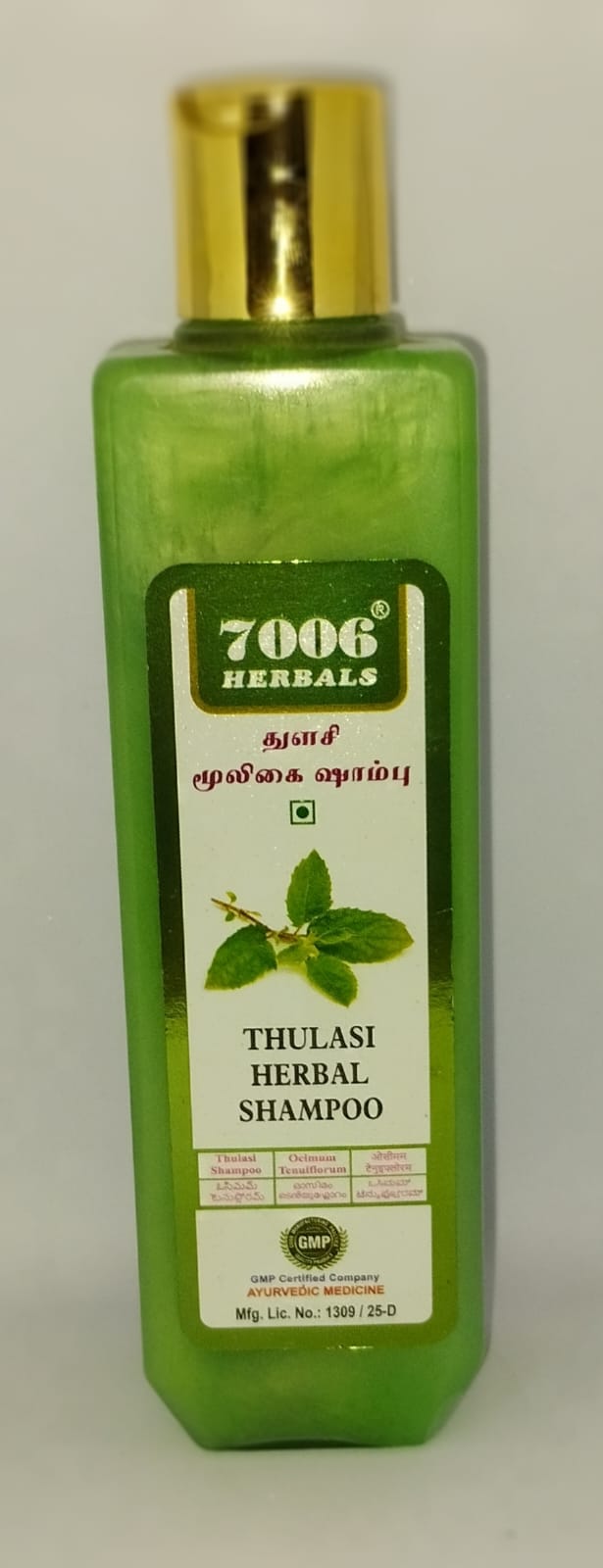 THULASI HERBAL SHAMPOO / 250ML