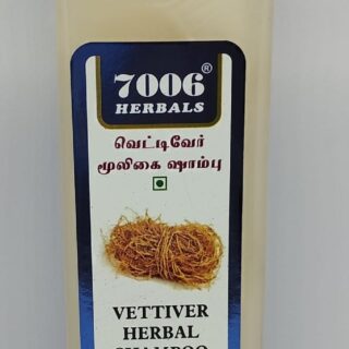 VETTIVER HERBAL SHAMPOO / 250ML