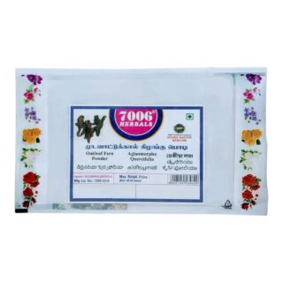 MUDAVATTUGAL KIZHANGU POWDER / 30g