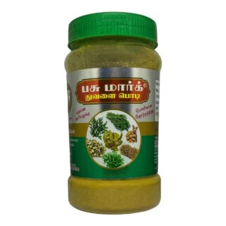 THUVALAI POWDER / 150g (BATH POWDER)